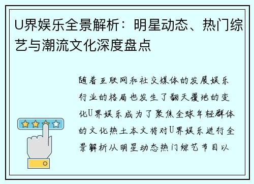 /works/214.html